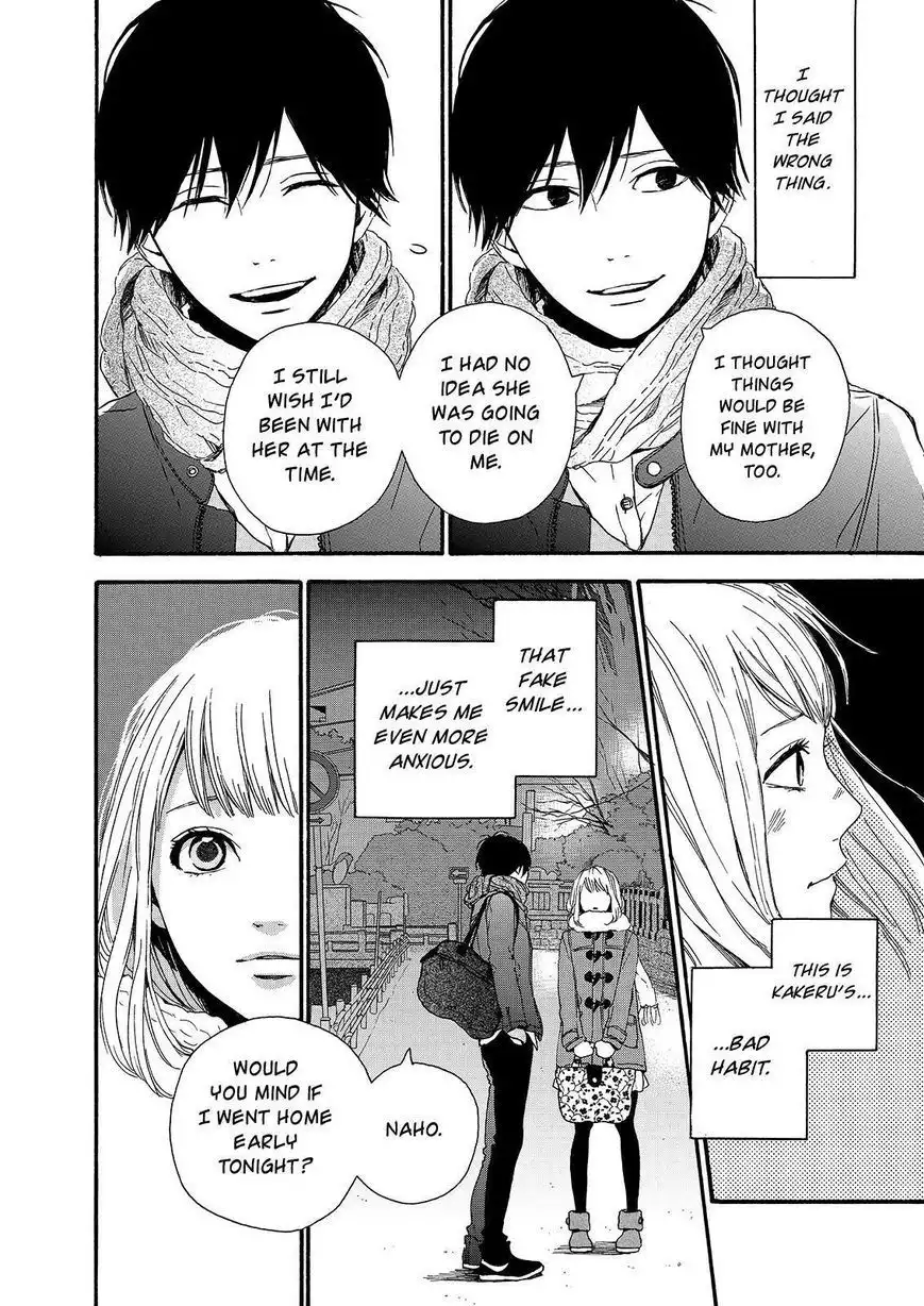 Orange (TAKANO Ichigo) Chapter 18 16